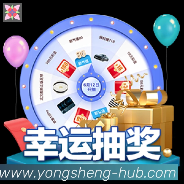 App 展示图